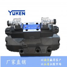 ܴYUKEN25ͨҺDSHG-06-3C2-T-A240-N1-50