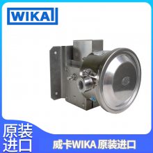 ѹDW, DW10ʴԸճȻȾWIKA