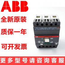 ABBܿT5S400/S630·T5N400/N630 ȫ