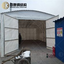 折叠推拉棚 伸缩遮阳蓬 活动户外大型推拉雨棚 工厂排档篷 定制