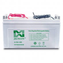 JENONǦMF12V250AH/10HR