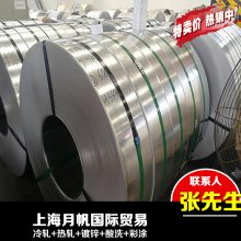 3003-H2x亚铝板材订购1.90*1188*C模具铝材试模量产