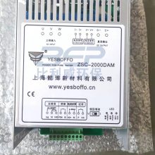 ϺܲZSC-2000DֱԴʿ˹նͨEDIԴ