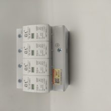 小尺寸一级电源防雷器limp25KA T1避雷器 10/350us ***浪涌保护器72mm