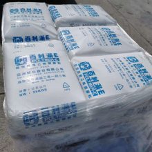 亚聚高溶指ldpe Polymer E M5100 低比重LDPE塑胶花 着色性好 易加工