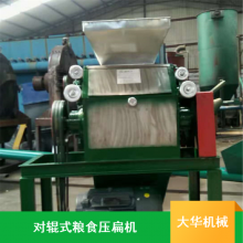 󻪻еԹʽ ׵ʳѹֶ֧