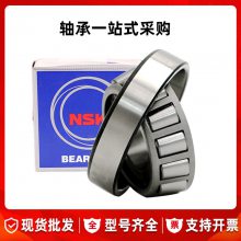 ***NSK HR32218JװеԲ׶ е
