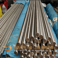 GH6783GH4500ԲGH4586ºϽGH4742GH5188ɷGH5605