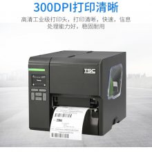 TSC TTP-2610MTǩӡ ʶǩ 180mmǩ