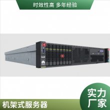 þ׹FusionServer 2488 V5ܷ7