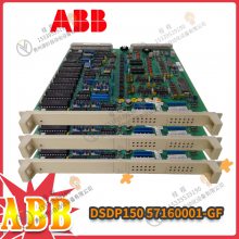 ABB DSQC653ֲ ģ