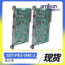 г:SST-PB3-VME-1ͨѶʡ/ֱ2023ȫ++