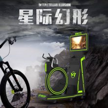 vr体验馆设备VR体感游戏机设备洗浴中心游戏机拓普互动