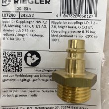 Pulsotronic感应传感器KJ2-M8EB60-DPS-V2原产自德国工业