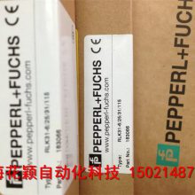 ӱҵ SPANDAU PSR0406TBS223H01BA 