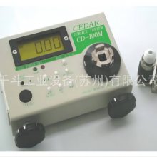 ɼDCEDARŤ˼CD-100M  CD-10M綯˿ճ