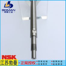 W5010SS-2Z-C5Z10 NSKձ 豸 ĥ˿ ڽ