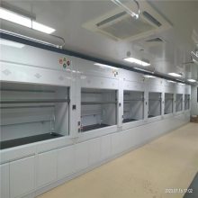通风柜产生的废气如何处理？
