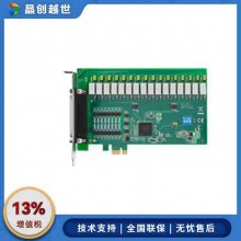 лݲɼPCIE-1762H-AE16ͨ16̵ͨPCIEߣDIͨ