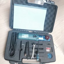 TIG-SHARPĥ ST-20ĥ