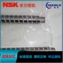 NSK W1201C-9VH- 定制高速管循环丝杆 快速维修丝杠