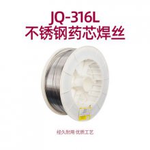 JQ-304Lҩо˿ ER304L 304  1.0 1.2 1.6