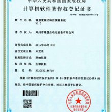 ȨǼ֤