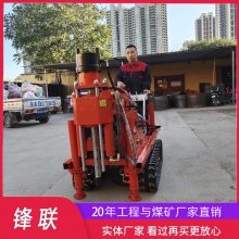 wssĴעһ ZLJ-1300עӹ 360ȷ