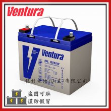 VenturaHRL 12210W  ͨźͰȫ豸12V-38A