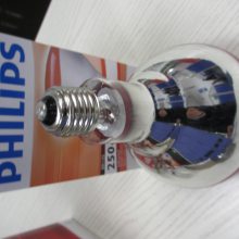  PHILIPS ߳ﱣµ IR250 250W ؽ***