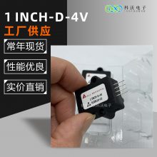 1 INCH-D-4Vѹ4VѹAll sensors