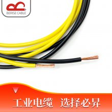 UL3385交联聚乙烯电子电器美标新能源电缆