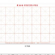 陕西神奇魔法水画布的原理 抚州市练就好文创教育科技供应