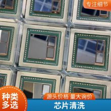 SL811HTS QFP48 Ԫ CY װ22  QFP