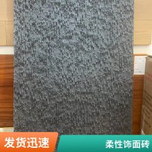 ʯ ɽư 1100*2300 ռĿ нӹĿ ˼