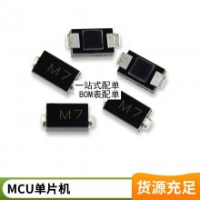 ѹIC M51953AFP M51953A 953A SOP-8 ԭװɵ·