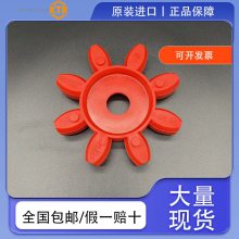 ¹ROTEX/ROTEX GS38/KTR/ROTEX GS24H1