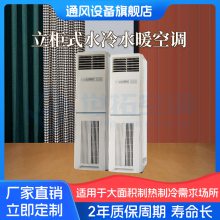 SW-LG8.0ƥ(168)ʽˮůյ-ʡ-