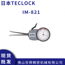 ձTECLOCK ָʽڿ IM-821ھ ڹ۲