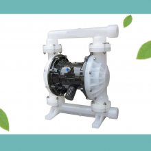 气动隔膜泵QBK-25工程塑料PP隔膜泵 船用水泵安渤