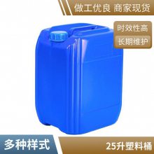 Ӻ25LͰ 25תͰ 25Ͱ 25Ͱ