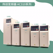 AC310-T3-2R2G-BΰƵ2.2KW   ܴ 豸