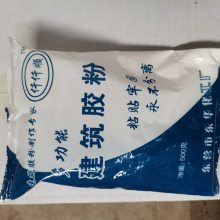 元江云南网格布昆明云维聚乙烯醇昆明钢板网