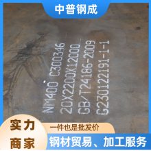 ���� 304 �������ĥ�� 8-50mm ����ʴ ʳƷ��е���ͼ�