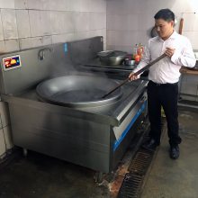 肇庆商用电磁炉_食堂电炒锅_大功率大锅灶_厨具批发