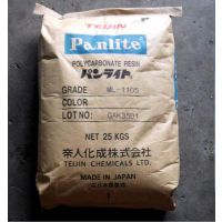 OA豸 칫ƷרòPC/ABSձTN-7500F± ǿȺ