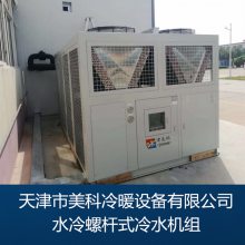 JMK-270ASݸʽˮ ˮֱ