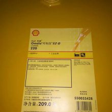 ƹҵSI 150,Shell Gear Oil SI 220ѹS2G320ҵ