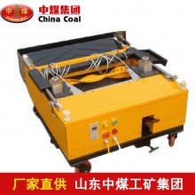 ĨҺ3cm ZB800-4A Ĩǽ Ĩһǽ Ĩһ