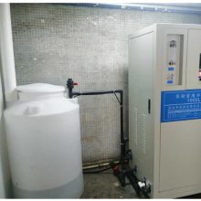 小水量实验室废水处理设备CYHB-500L